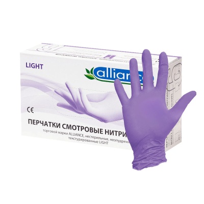 01138 Перчатки смотровые нитриловые Alliance 6 фиолетовые