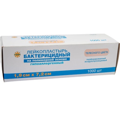 Лейкопластырь медицинский бактерицидный LEIKO (1,9x7,2 см, 1000 шт)
