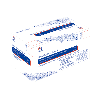 igla_dlya_insulinovyh_shpric_ruchek_sterilnaya_berpu_ams_med_upakovka (2)