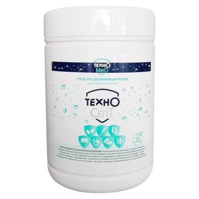 Салфетки спиртовые дезинфицирующие Техносепт (Банка, 90 шт, 125x170 мм)