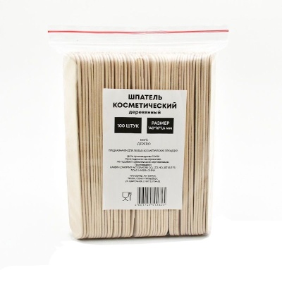Шпатель косметический деревянный нестерильный (140х16х1,6 мм, 100 шт, Пакет)