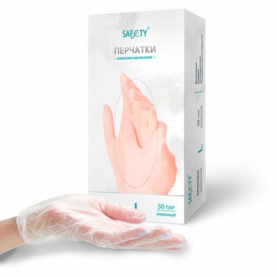 Перчатки виниловые медицинские Safety прозрачные