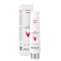 Маска восстанавливающая с пребиотиками Pre-Bio Mask, ARAVIA Professional (100 мл) 9006