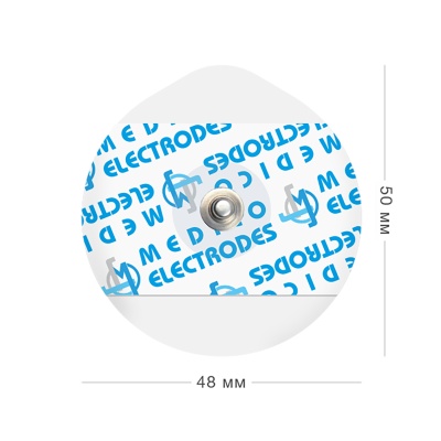 Электроды одноразовые Medico для ЭКГ твердый гель (MSGLT-03G, 50x48 мм, 50 шт)
