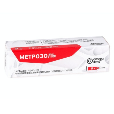 Паста для лечения гангренозных пульпитов и периодонтитов МЕТРОЗОЛЬ (8 гр)