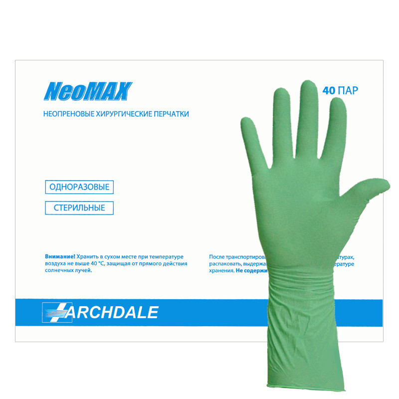 Нитриловые стерильные. Archdale Neomax перчатки неопреновые хирургические. Neomax зеленые хирургические перчатки. Перчатки нитриловые стерильные хирургические. Перчатки хирургические нитриловые стерильные SFM 50 пар.