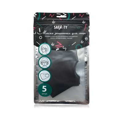 Маска защитная для лица неопреновая Safety черная (5 штуп)