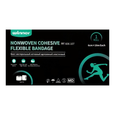 Бинт медицинский самофиксирующийся эластичный н1DBFA00A3E0135499C23A6D752095847