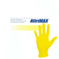 Перчатки смотровые нитриловые желтые NitriMax 
