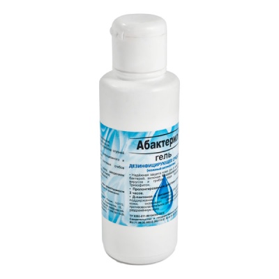 Кожный антисептик Абактерил-Гель (100 мл, Флип-топ)