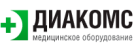 Диакомс