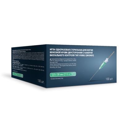 Игла одноразовая стерильная для взятия венозной крови двусторонняя с камерой визуально тип Visible