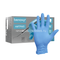 Перчатки нитриловые Benovy Dental Formula MultiColor голубые