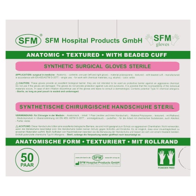 Перчатки синтетические хирургические стерильные полиизопреновые SFM