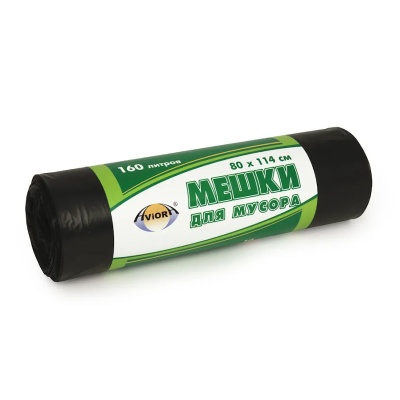 Мешки для мусора полиэтиленовые AVIORA (80х114 см, 160 л, 30 мкм, Черный, 10 шт)
