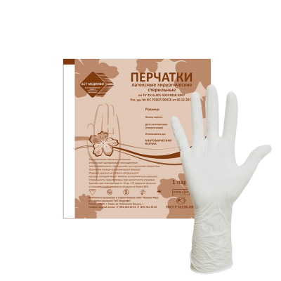 Перчатки хирургические латексные ZL603 синтетическим покрытием (50 пар:уп)