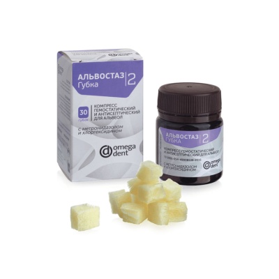 АЛЬВОСТАЗ ГУБКА №2