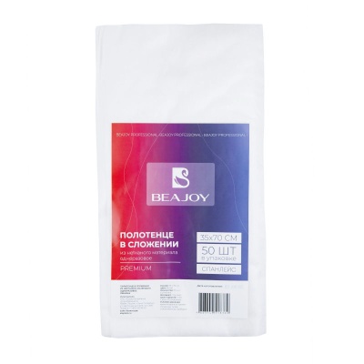 Полотенце в сложении BEAJOY Premium спанлейс (Белый, 35x70 см, 50 шт)