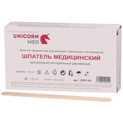 Шпатель медицинский деревянный нестерильный Unicorn Med (150x18x1,6 мм, 100 шт)