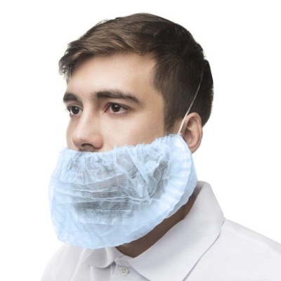 Набородник одноразовый (100 шт, Голубой)