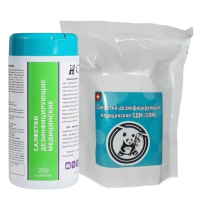 Салфетки дезинфицирующие спиртовые SDM-СДМ