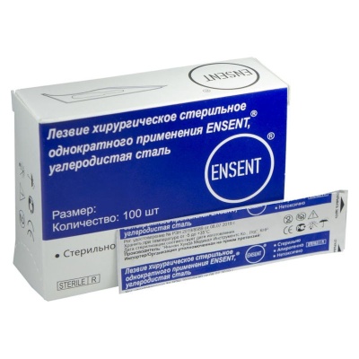 Лезвия для скальпеля съемные стерильные из карбоновой стали Ensent