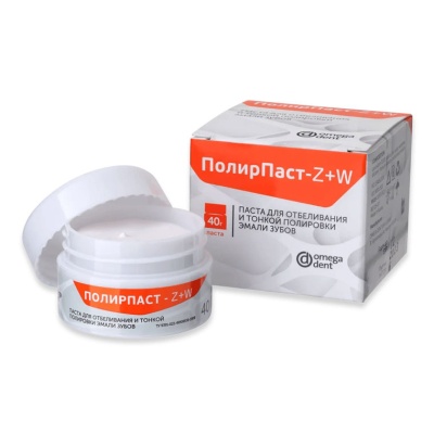 Паста для тонкой полировки и отбеливания эмали ПОЛИРПАСТ-Z+W (40 гр)