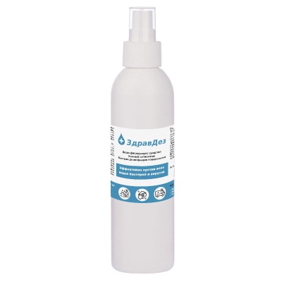 zdravdez-antiseptik-200ml