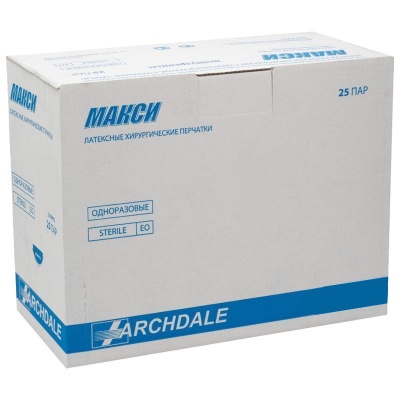 Перчатки хирургические латексные Archdale Макси гинекологические