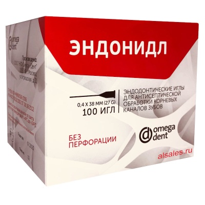 Эндодонтические иглы Эндонидл без перфорации (27G (0,40x38 мм), 100 игл)