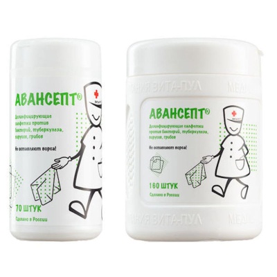 01344 Салфетки дезинфицирующие Авансепт белые