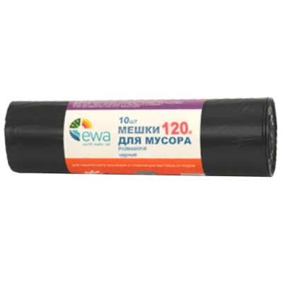 Мешки для мусора Ewa Professional черные 120 л. 10 шт 4603732056206 