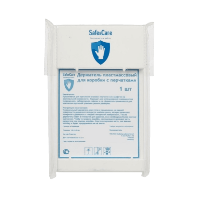 5ad4c8917e0e0c22c38d8903Держатель-min