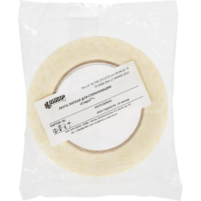 iowm8h412x748yl6rive3fd482skea98