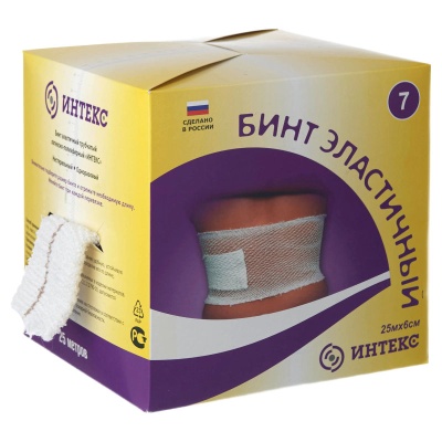 Бинты эластичные трубчатые для фиксации повязок и салфеток Интекс (Отрез, №7, 6 см x 25 м, 1 шт)