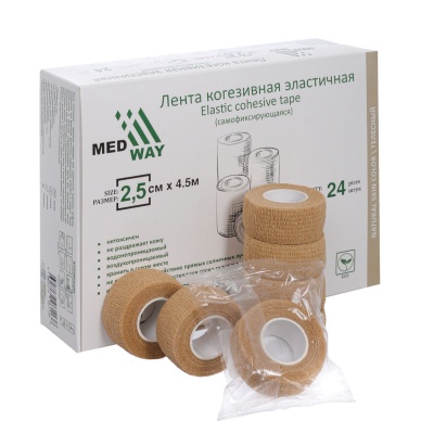 Лента самофиксирующийся когезивная эластичная WedWay