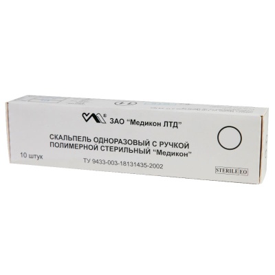 168b3055-3fd3-11ee-8176-005056ac41d9_24-02-05-11-02-121-