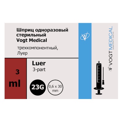 Шприц одноразовый стерильный Vogt Medical 3-х компонентный с иглой (1310261, 3 мл, 23G (0,60x30 мм), 100 шт, Luer)