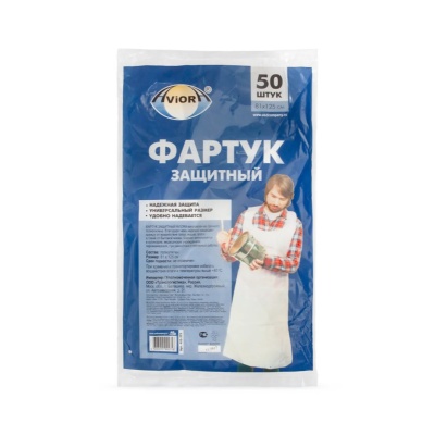 Фартук сверхпрочный полиэтиленовый AVIORA белый 81x125