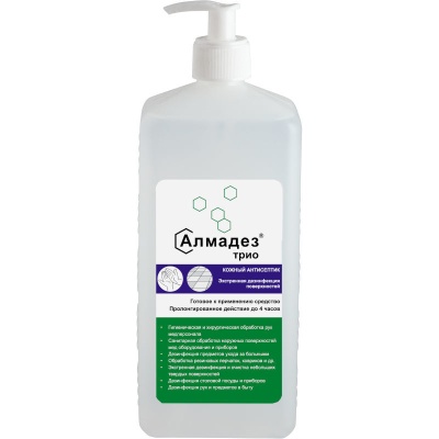 Дезинфицирующее средство кожный антисептик Алмадез-Трио (1,0 л, Дозатор)