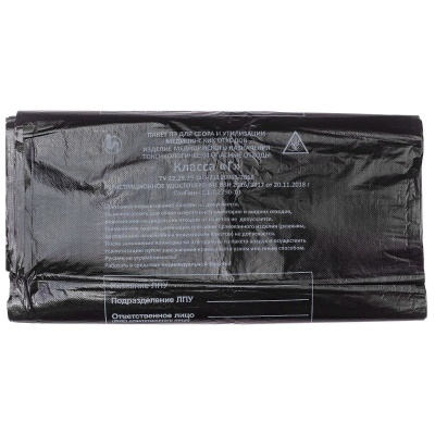 7q4ja9rhm85x7lkirqqhl4cc0xyv6pif