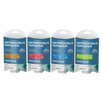 Nitrylex_pack_15 feb 2021_new