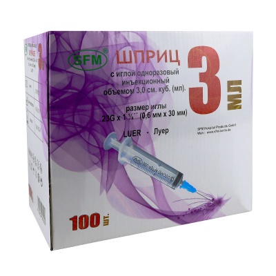 Шприц трехкомпонентный одноразовый инъекционный SFM с иглой (3 мл, 23G (0,60х30 мм), 100 шт, Luer)