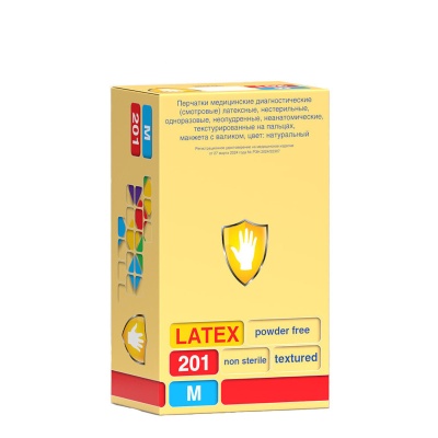 AL201_box_2000px_HM