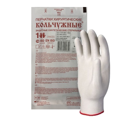 Перчатки хирургические многоразовые Кольчужные синтетические стерильные ДиаКлон