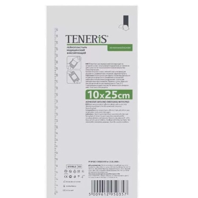 Пластырь-повязка TENERIS послеоперационная стерильная с впитывающей подушкой (25x10 см, 25 шт)