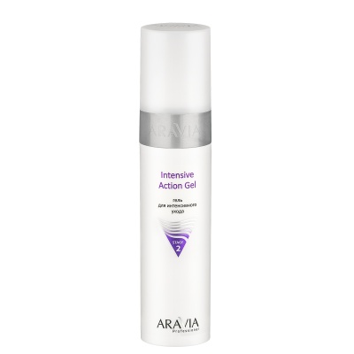 6206 Гель для интенсивного ухода Intensive Action Gel, 250 мл