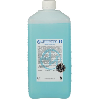 Дезинфицирующее средство кожный антисептик Дезискраб (1.0 л, Крышка)
