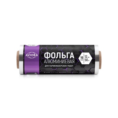 Фольга для парикмахерских работ AVIORA  12 см x 50 м