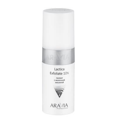 6102 Пилинг с молочной кислотой Lactica Exfoliate 10%, 150 мл
